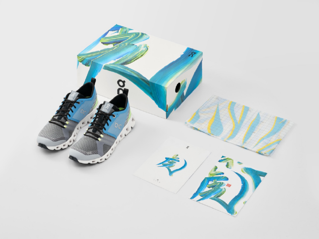 昂跑cloudace 85c8-728f661201875c5dee23e01ec918dbc5.png