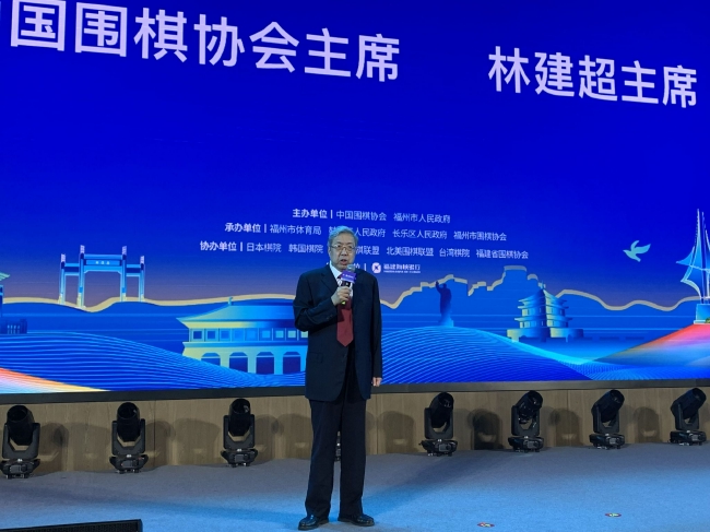 林建超盛赞大赛