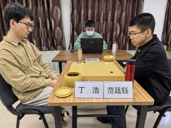 丁浩 胜 范廷钰