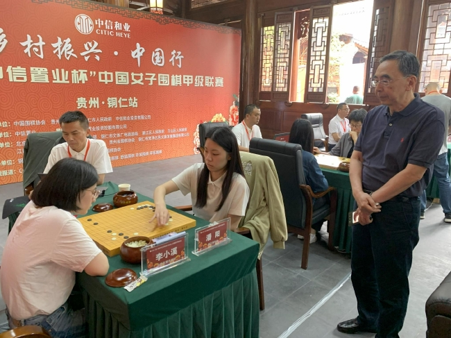 比赛现场