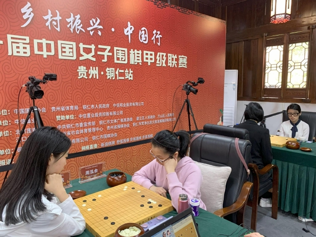 首轮比赛现场