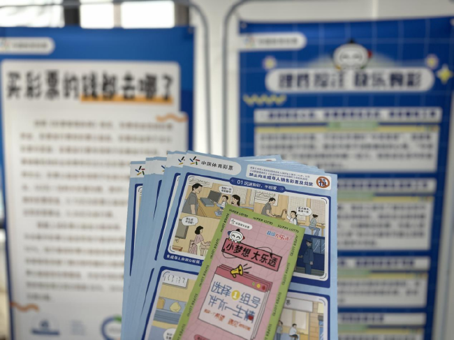 凯发官方地址