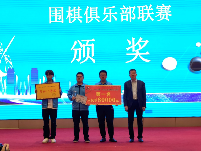 第一名江苏南京慕道分布文化队