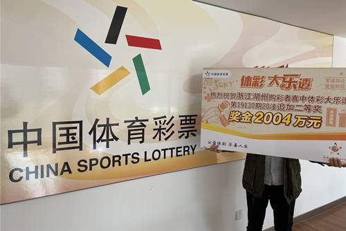 大奖得主领奖