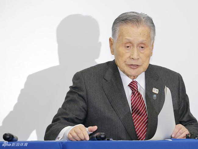 资料图片:东京奥组委主席森喜朗