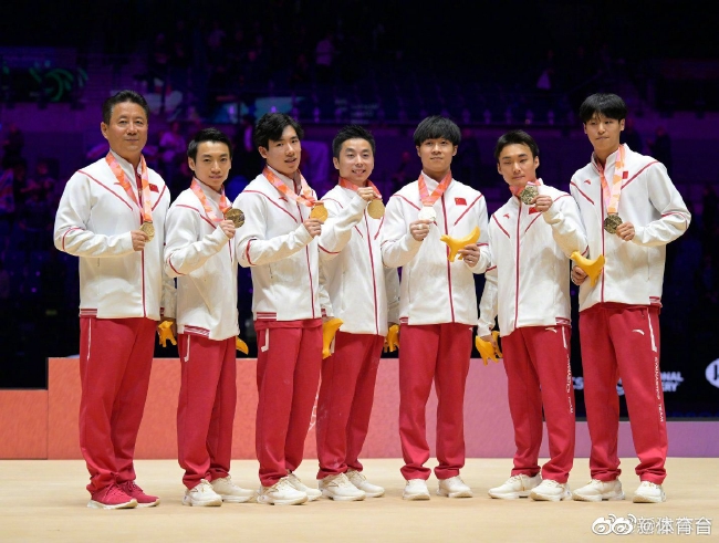 中国队夺得2022体操世锦赛男团冠军