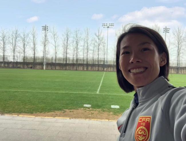 陈婉婷出任女足U16助教