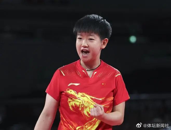 孙颖莎继续位列女单世界榜首