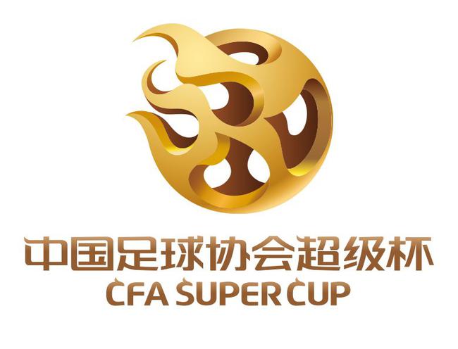 超级杯将于苏州举行