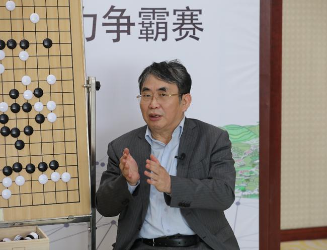 棋圣聂卫平点评棋局