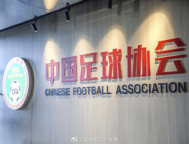 新政即将出台