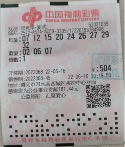 d1ac-b67b271ea485934c6f8da02fb1107f7c.png