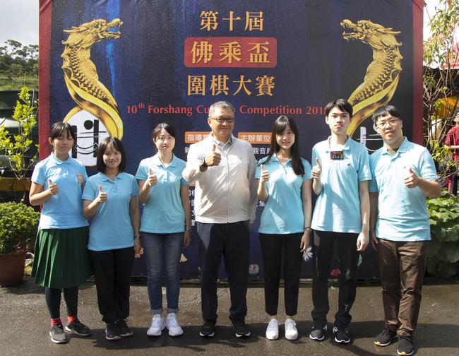 最大黑马富聚GoGo队