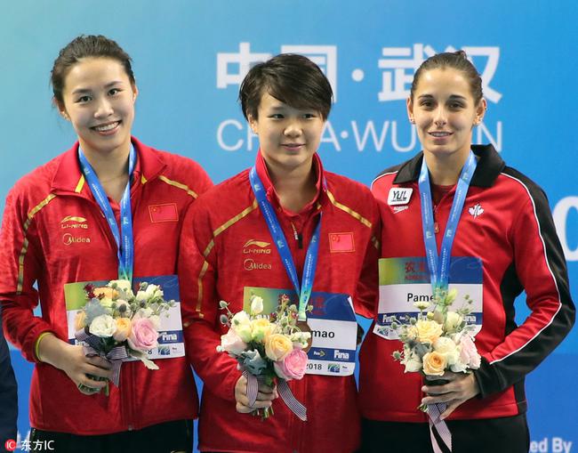 施廷懋毫无悬念地赢得女子单人3米板的冠军