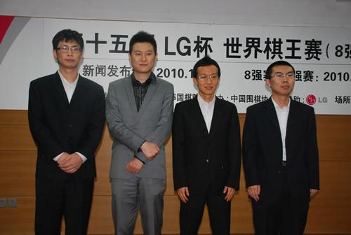 中国棋手曾有包揽LG杯四强的经历