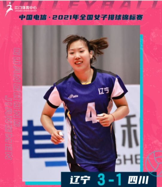 站在南北极为什么感觉不出地球转动?我们被眼睛骗了吗...