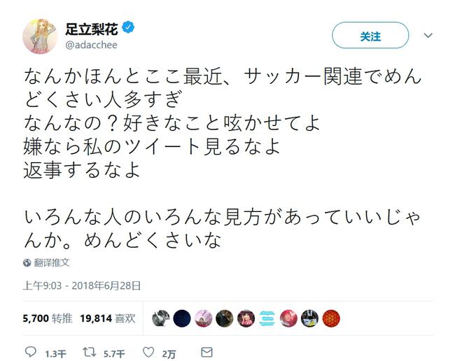让网友不要留言了!