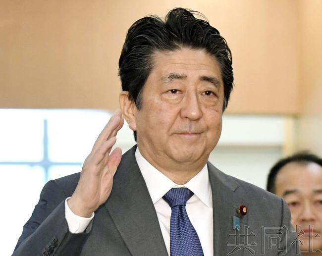 安倍晋三