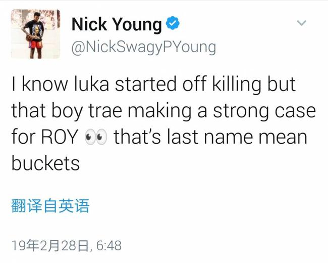 36+10+8超時命中險絕殺!Trae Young全明星後炸了,尼克楊:最佳新秀我選他!(影)-黑特籃球-NBA新聞影音圖片分享社區