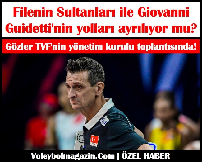 土耳其Voleybal Magazin报道古德蒂去留成疑