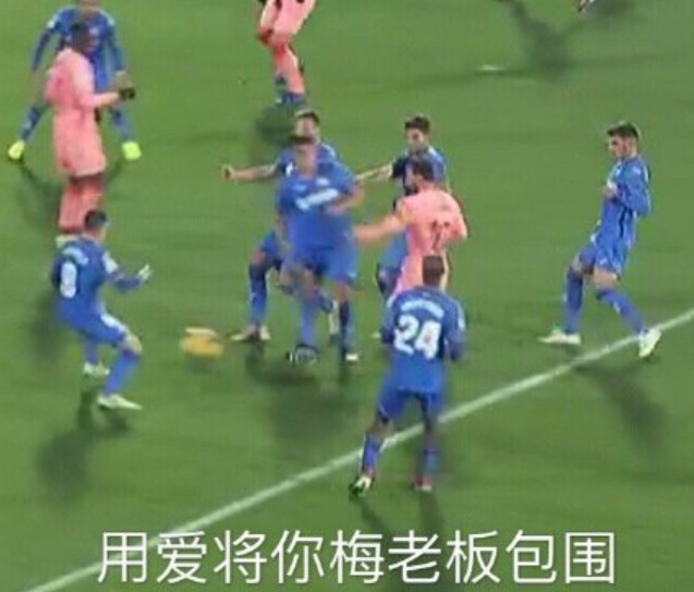 【博狗体育】一对一锁死梅西可能吗?