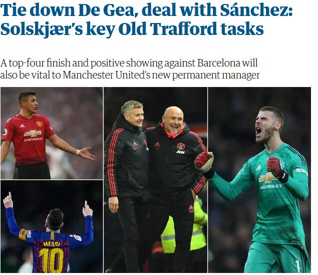 索帅面临的挑战不小