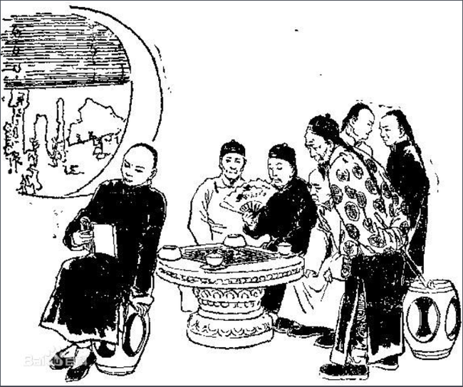 周懒予