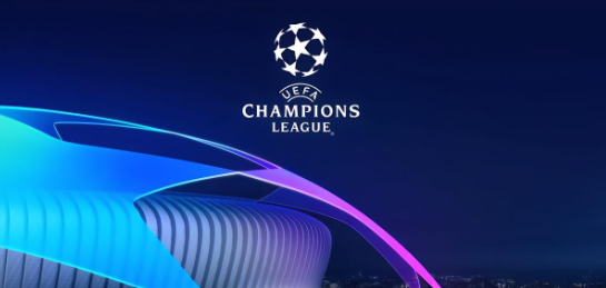 欧冠32强席位还有最后3个名额即将决出