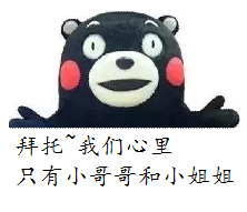 圖片來自網絡