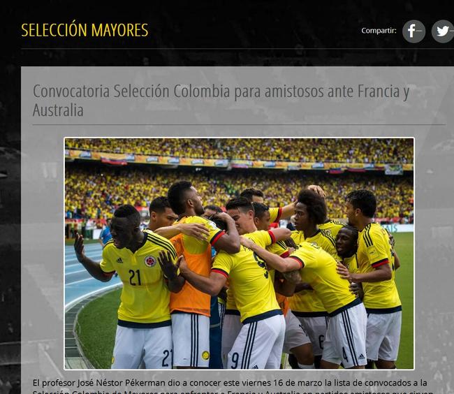 哥伦比亚国家队名单:莫雷诺成中超独苗 瓜林落选