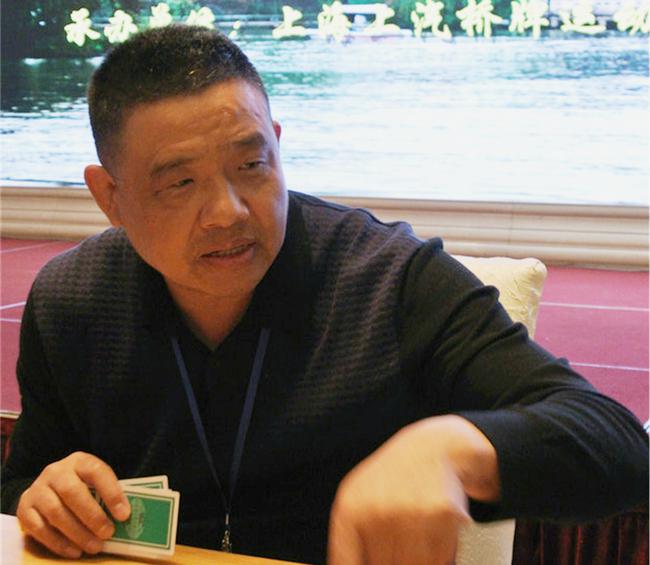 锦烁桥牌俱乐部主席王大德