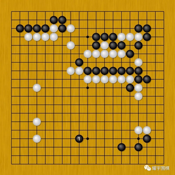 图10：黑1下方拆边是首先想到的行棋方向。