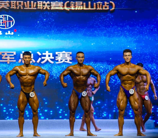 古典健美组