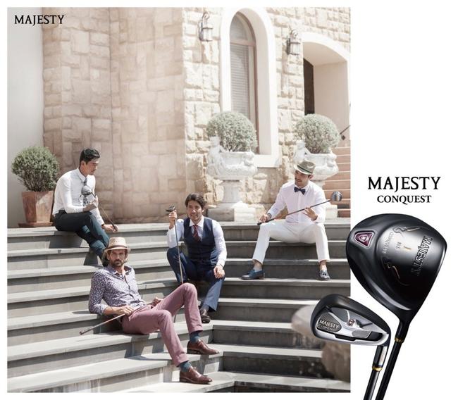 MAJESTY CONQUEST系列产品全新上市