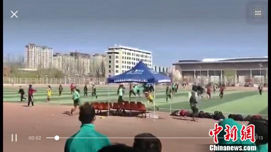 图为事发现场。(视频截图)