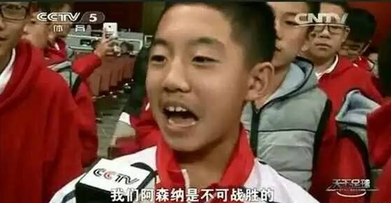 多希望这不是梗……