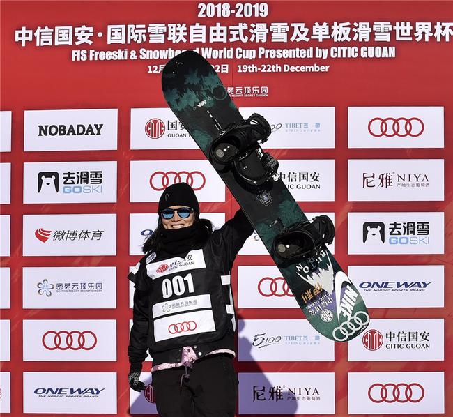 蔡雪桐