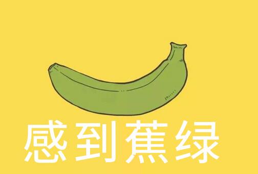 资料图