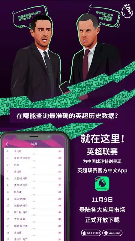 招商体育文化休闲股票A球速体育- 球速体育官方网站- 球速体育APP下载