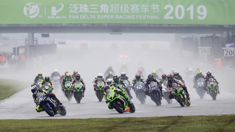 图集-2019泛珠赛车节春季赛