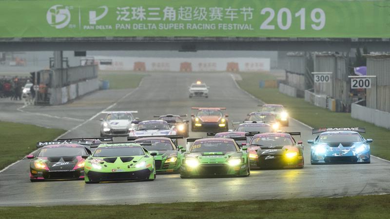 图集-2019泛珠赛车节春季赛