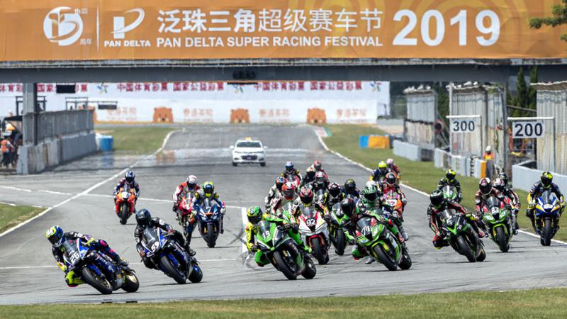 图集-泛珠赛车节秋季赛