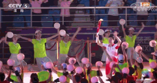 【博狗体育】杨倩点燃全运会主火炬 马龙张雨霏等人传递(GIF)