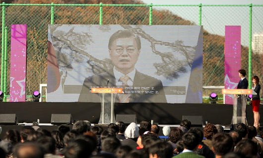 韩国总统文在寅的围棋大会祝贺视频