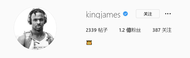 詹姆斯将社媒头像换成大儿子 后者近日连砍20+