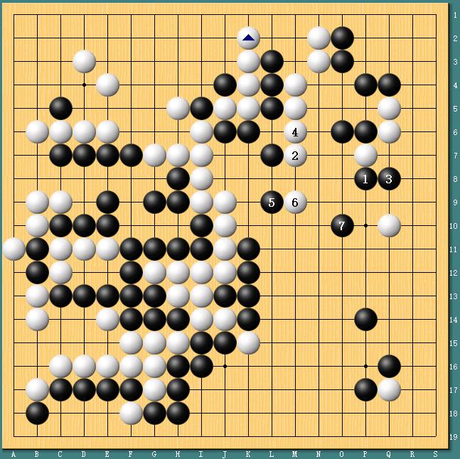 图7