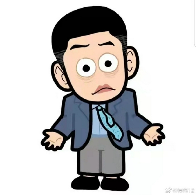 杨鸣晒自己的卡通摊手表情包承认这个有点帅