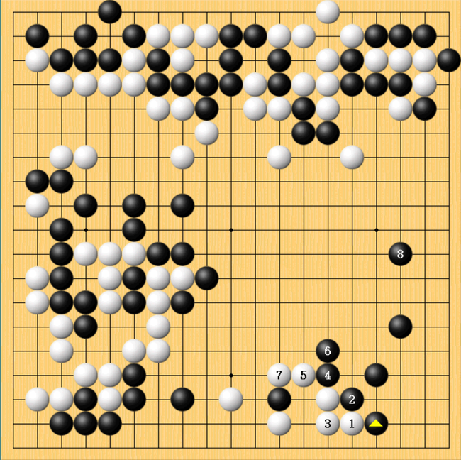 实战图2