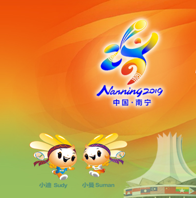 2019苏迪曼杯争冠球队详细名单 国羽20人力争夺冠