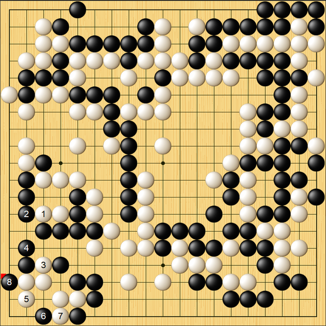 实战图2